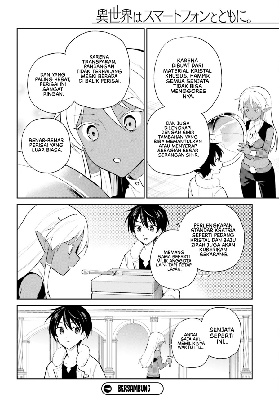 Isekai wa Smartphone to Tomo ni. - Chapter 103 17 Isekai wa Smartphone to Tomo ni. - Chapter 103 17