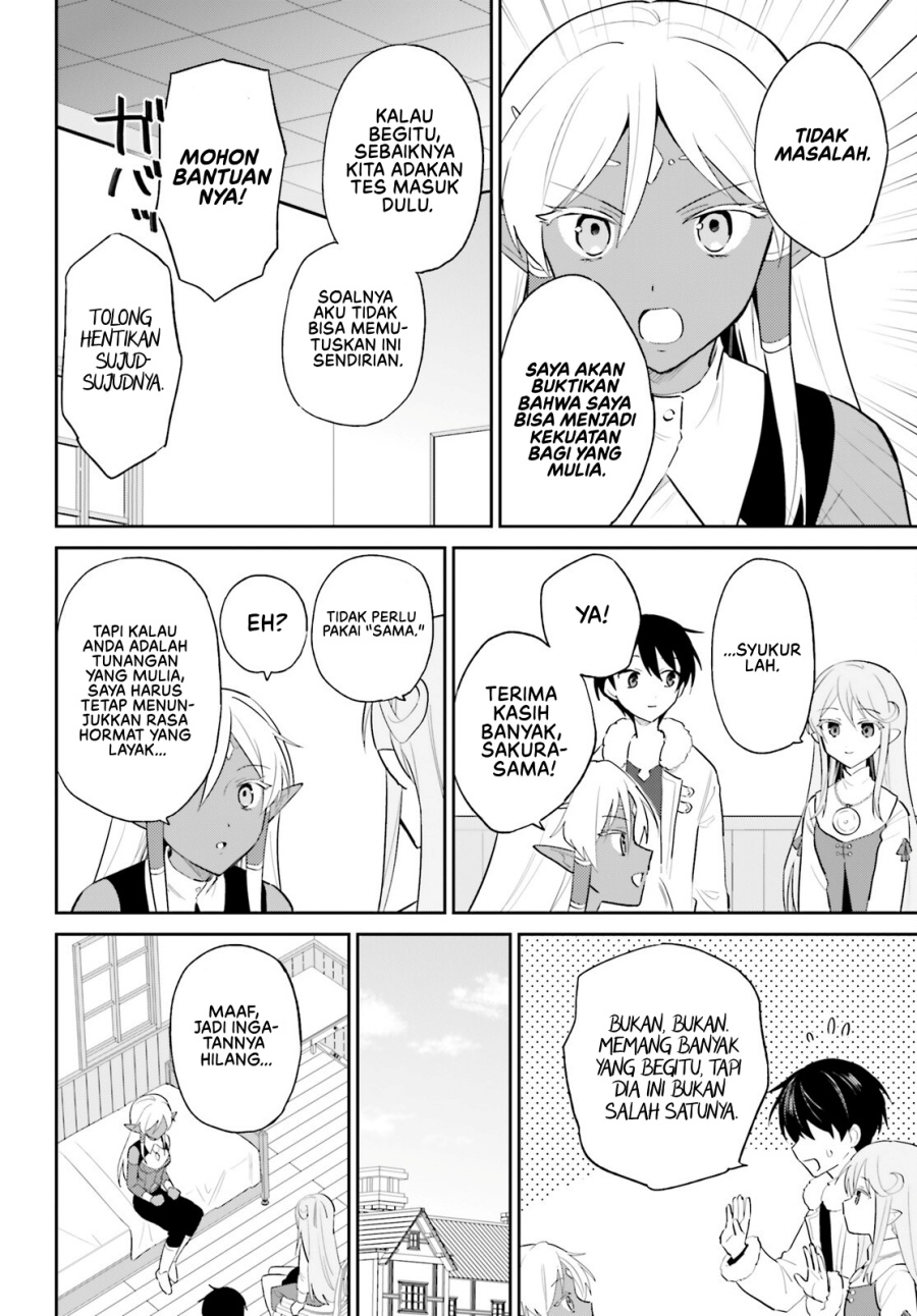 Isekai wa Smartphone to Tomo ni. - Chapter 103 7 Isekai wa Smartphone to Tomo ni. - Chapter 103 7