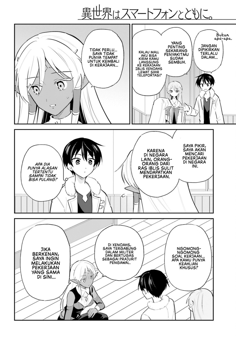 Isekai wa Smartphone to Tomo ni. - Chapter 103 5 Isekai wa Smartphone to Tomo ni. - Chapter 103 5