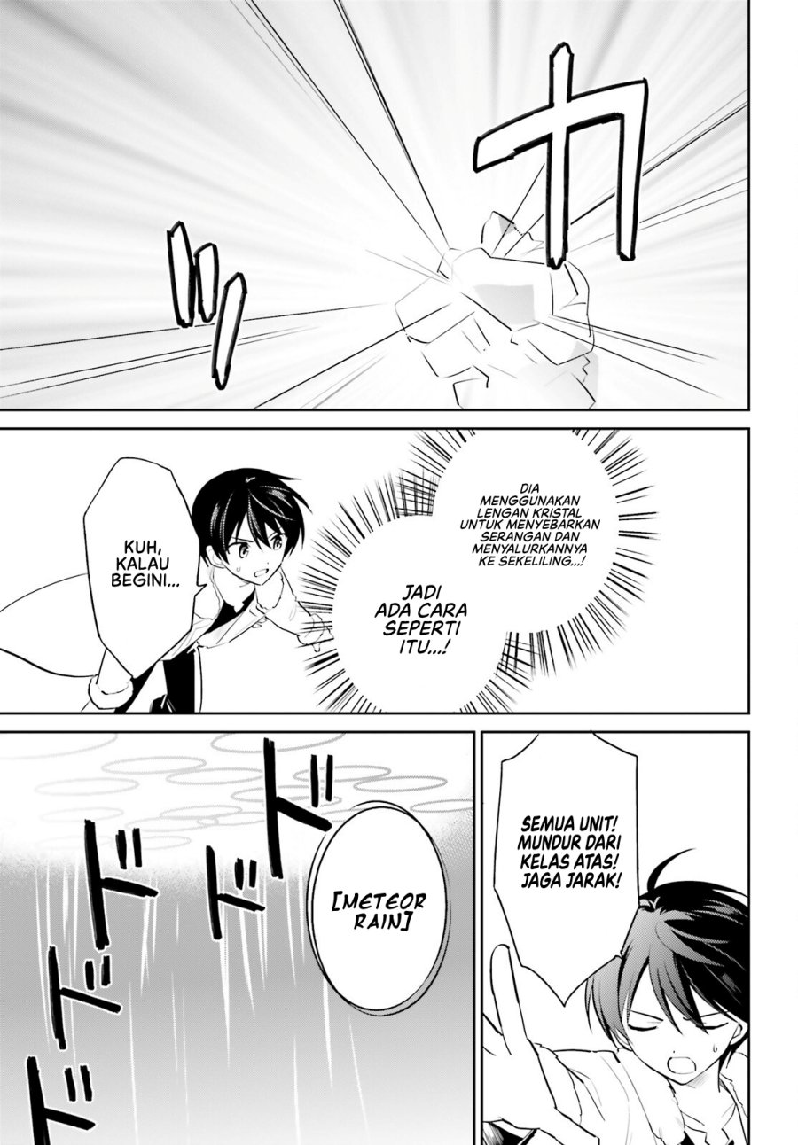 Isekai wa Smartphone to Tomo ni. - Chapter 100 19