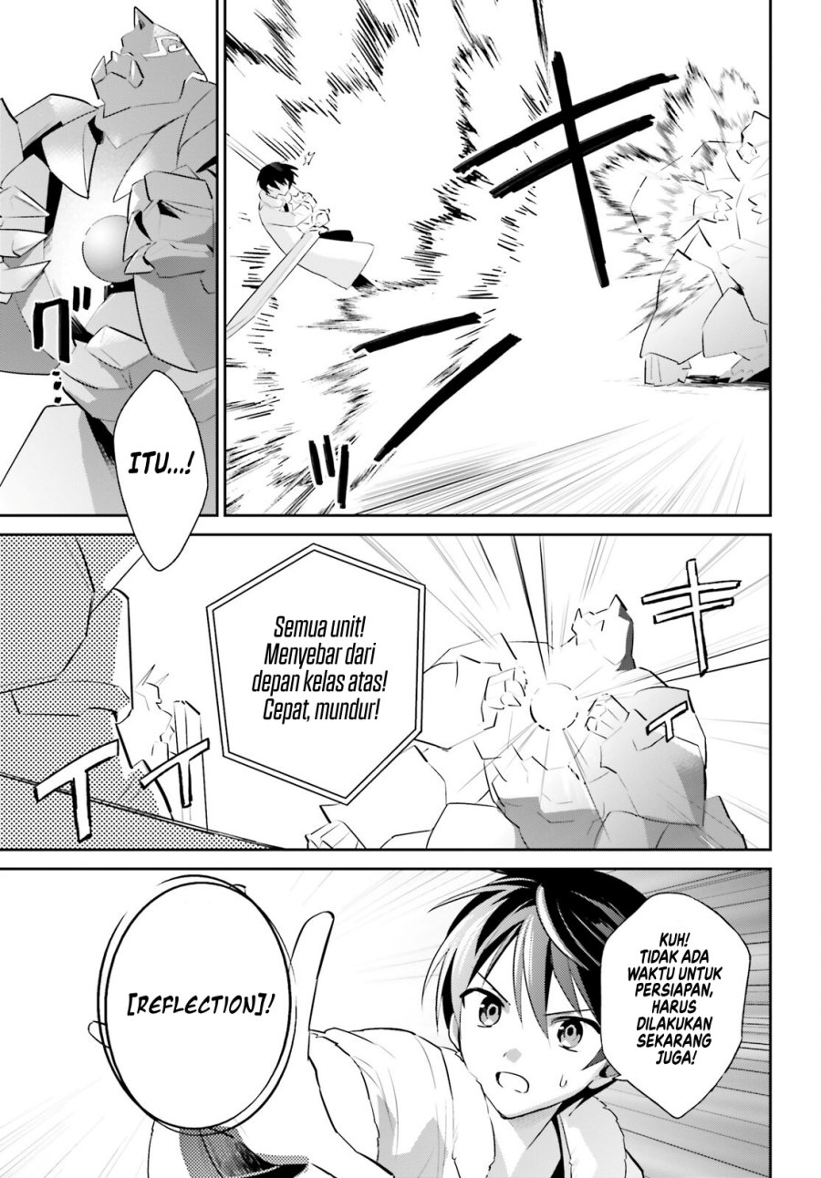 Isekai wa Smartphone to Tomo ni. - Chapter 100 13