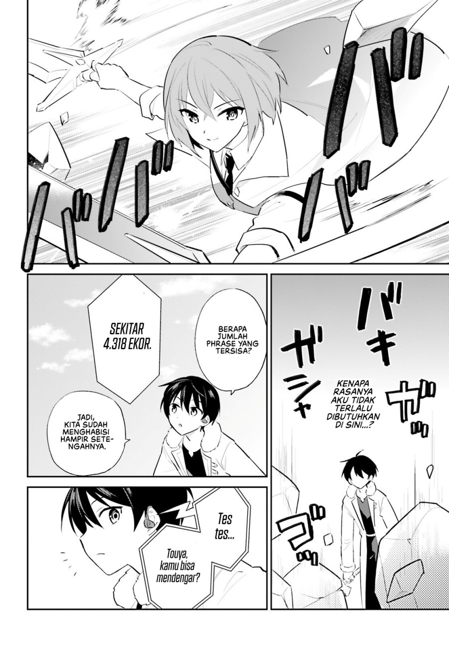 Isekai wa Smartphone to Tomo ni. - Chapter 100 10