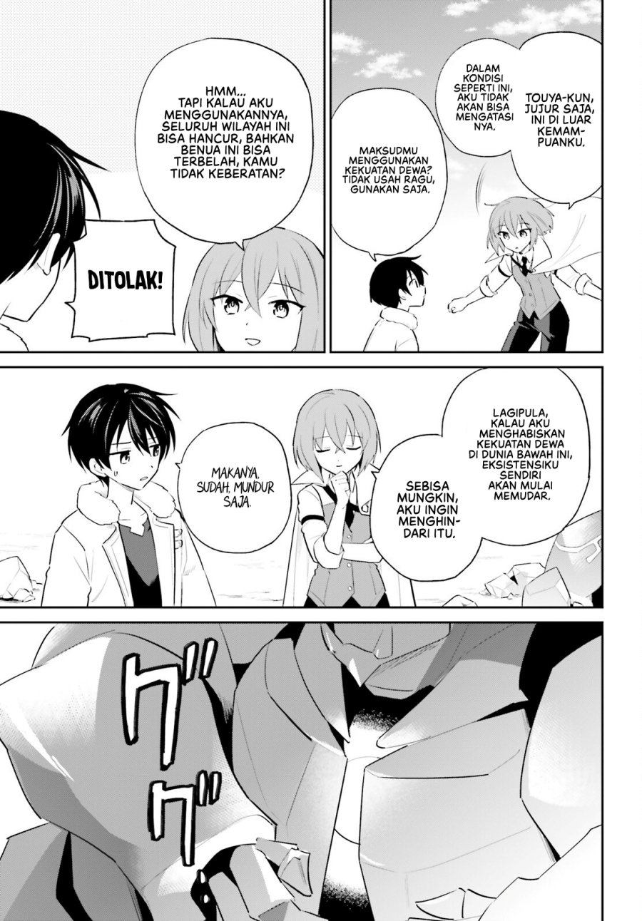 Isekai wa Smartphone to Tomo ni. - Chapter 100 17
