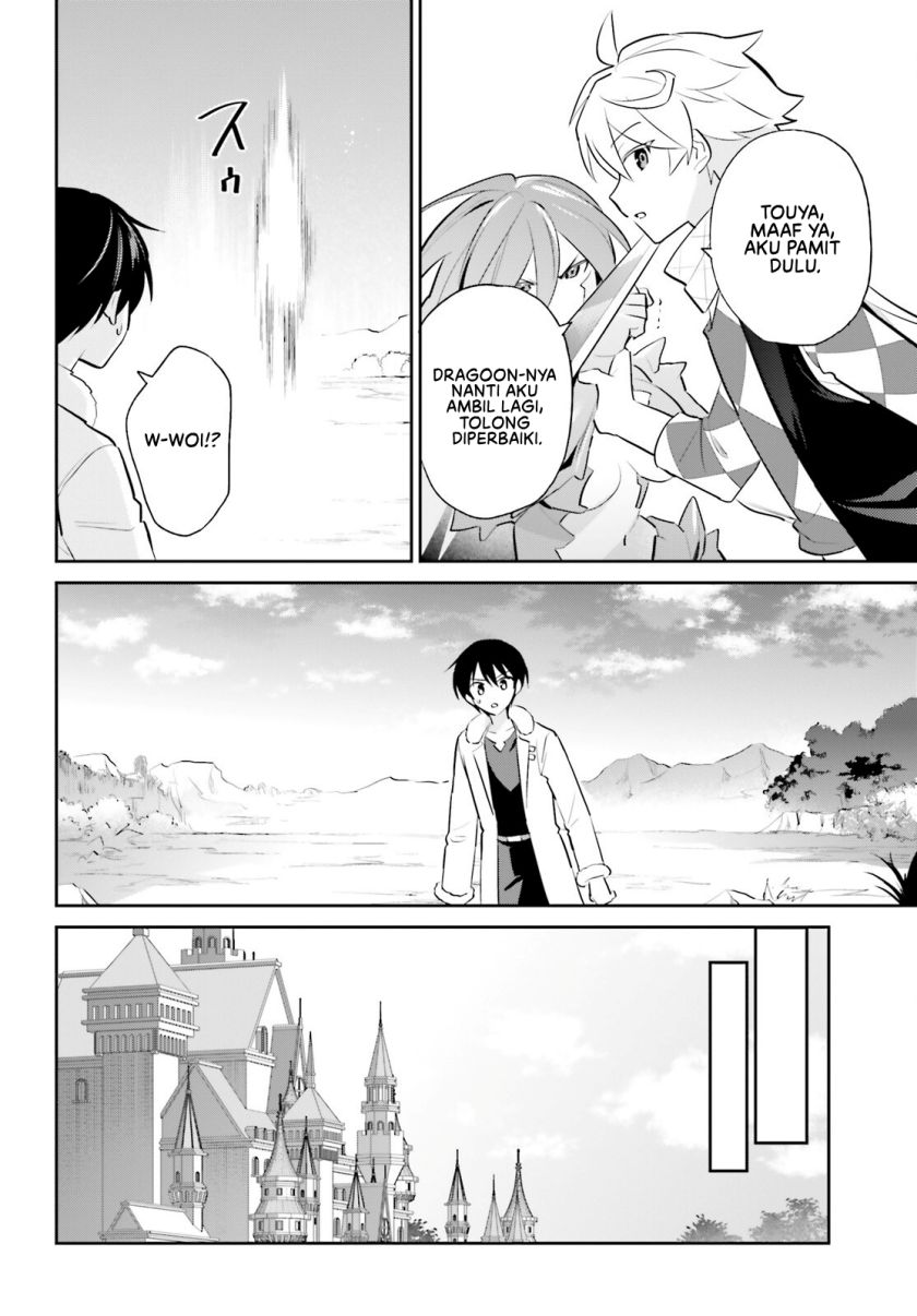 Isekai wa Smartphone to Tomo ni. - Chapter 101 9