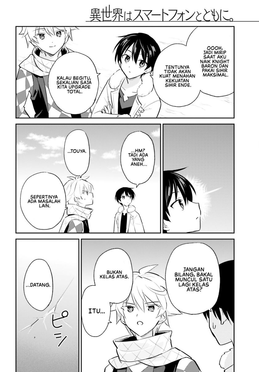 Isekai wa Smartphone to Tomo ni. - Chapter 101 3
