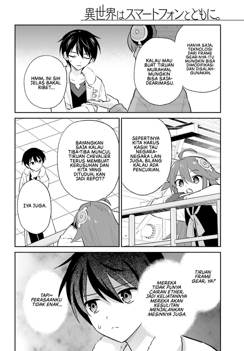 Isekai wa Smartphone to Tomo ni. - Chapter 101 15