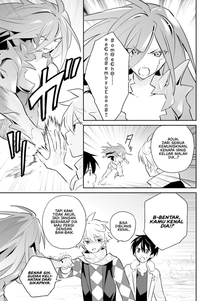 Isekai wa Smartphone to Tomo ni. - Chapter 101 6