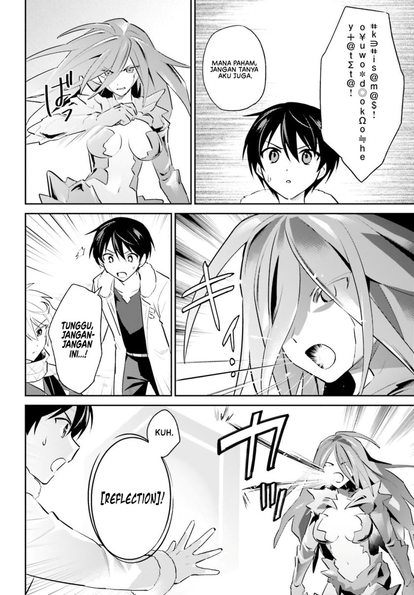 Isekai wa Smartphone to Tomo ni. - Chapter 101 7