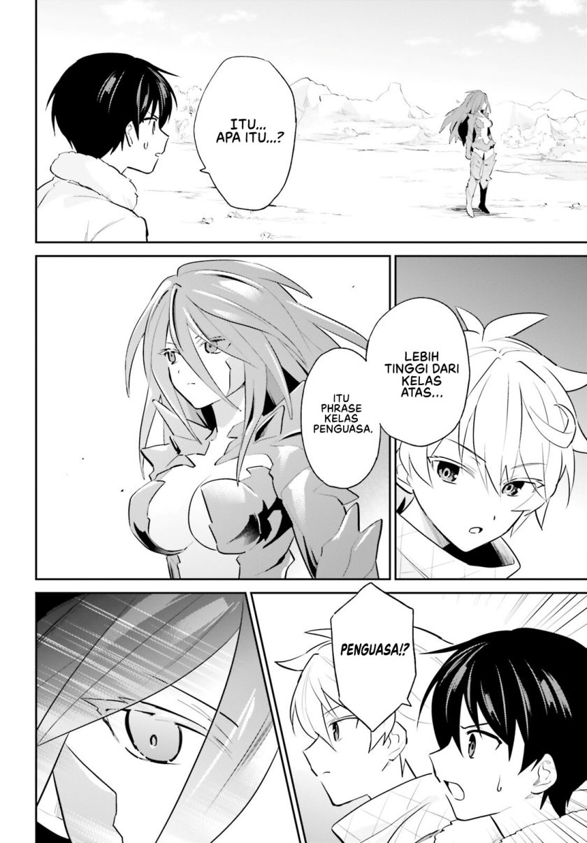 Isekai wa Smartphone to Tomo ni. - Chapter 101 5