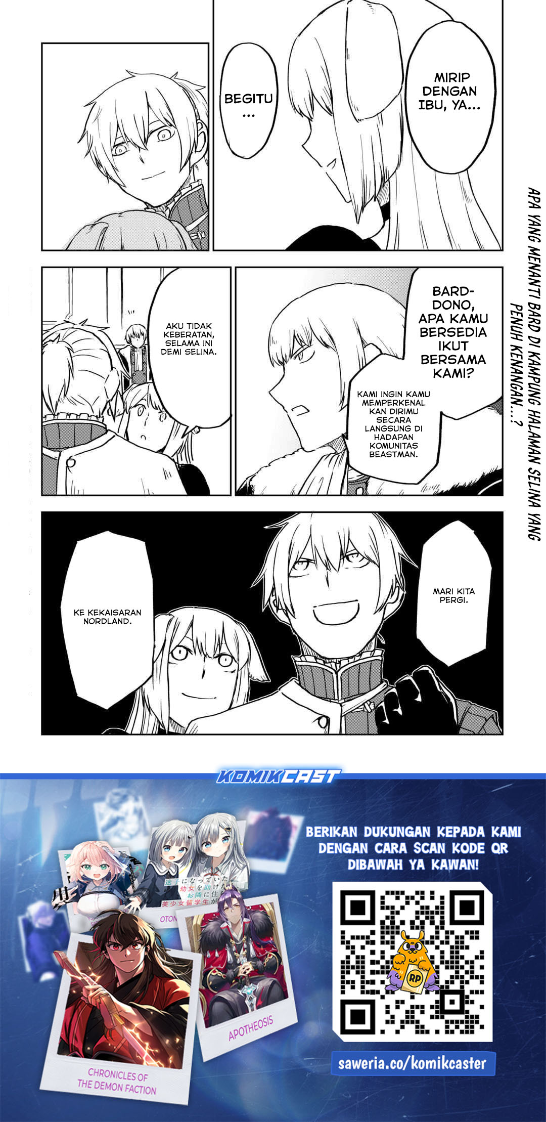 Isekai Tensei Soudouki - Chapter 96 22