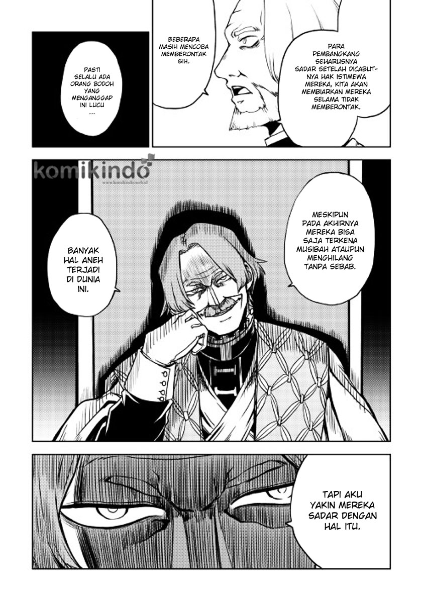 Isekai Tensei Soudouki - Chapter 21 22