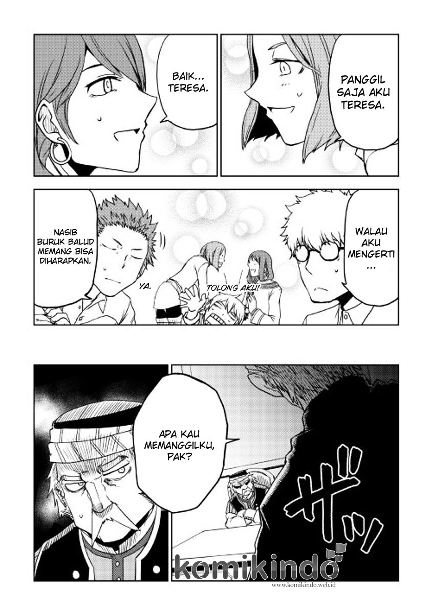Isekai Tensei Soudouki - Chapter 27 22