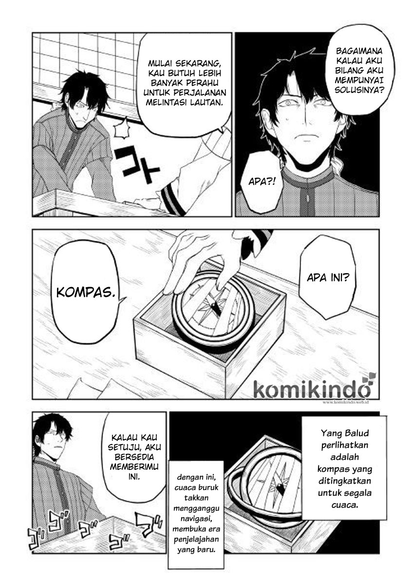 Isekai Tensei Soudouki - Chapter 31 22