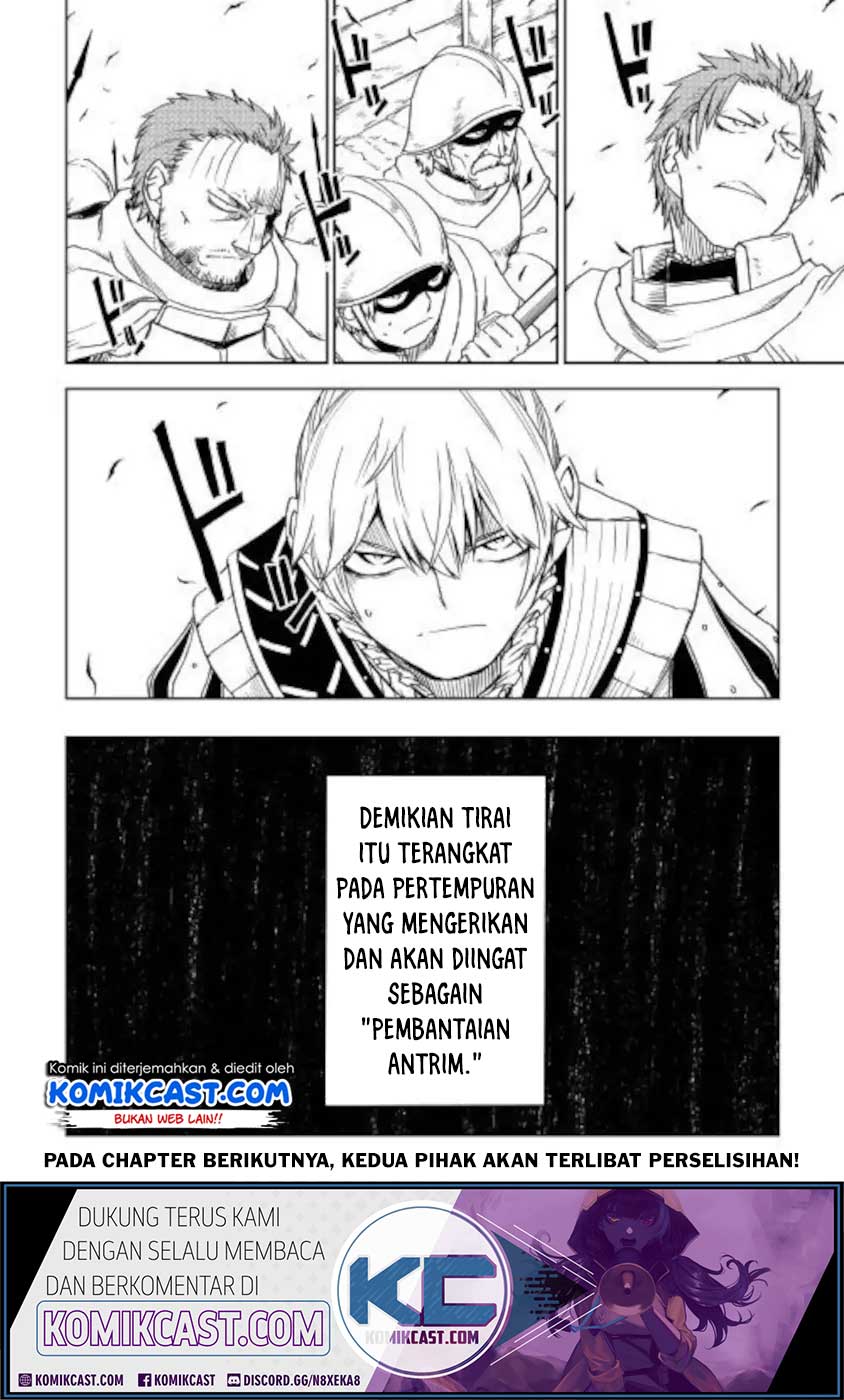 Isekai Tensei Soudouki - Chapter 62 22