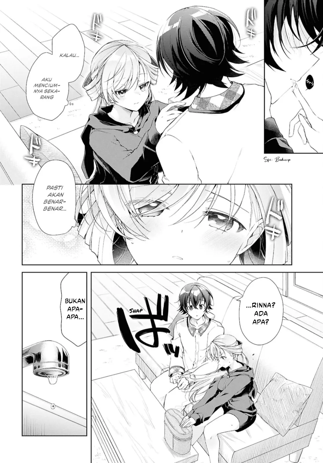 Isshiki-san wa Koi wo Shiritai - Chapter 38.2 9