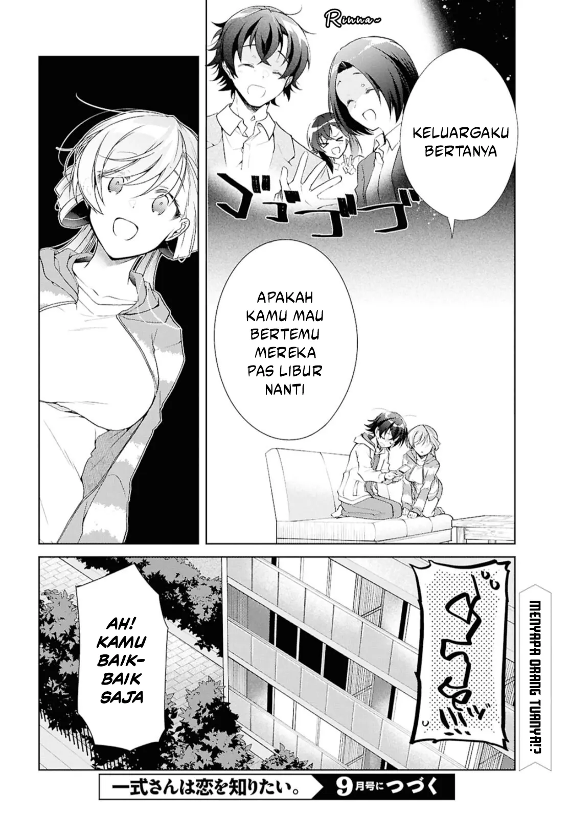 Isshiki-san wa Koi wo Shiritai - Chapter 38.2 36