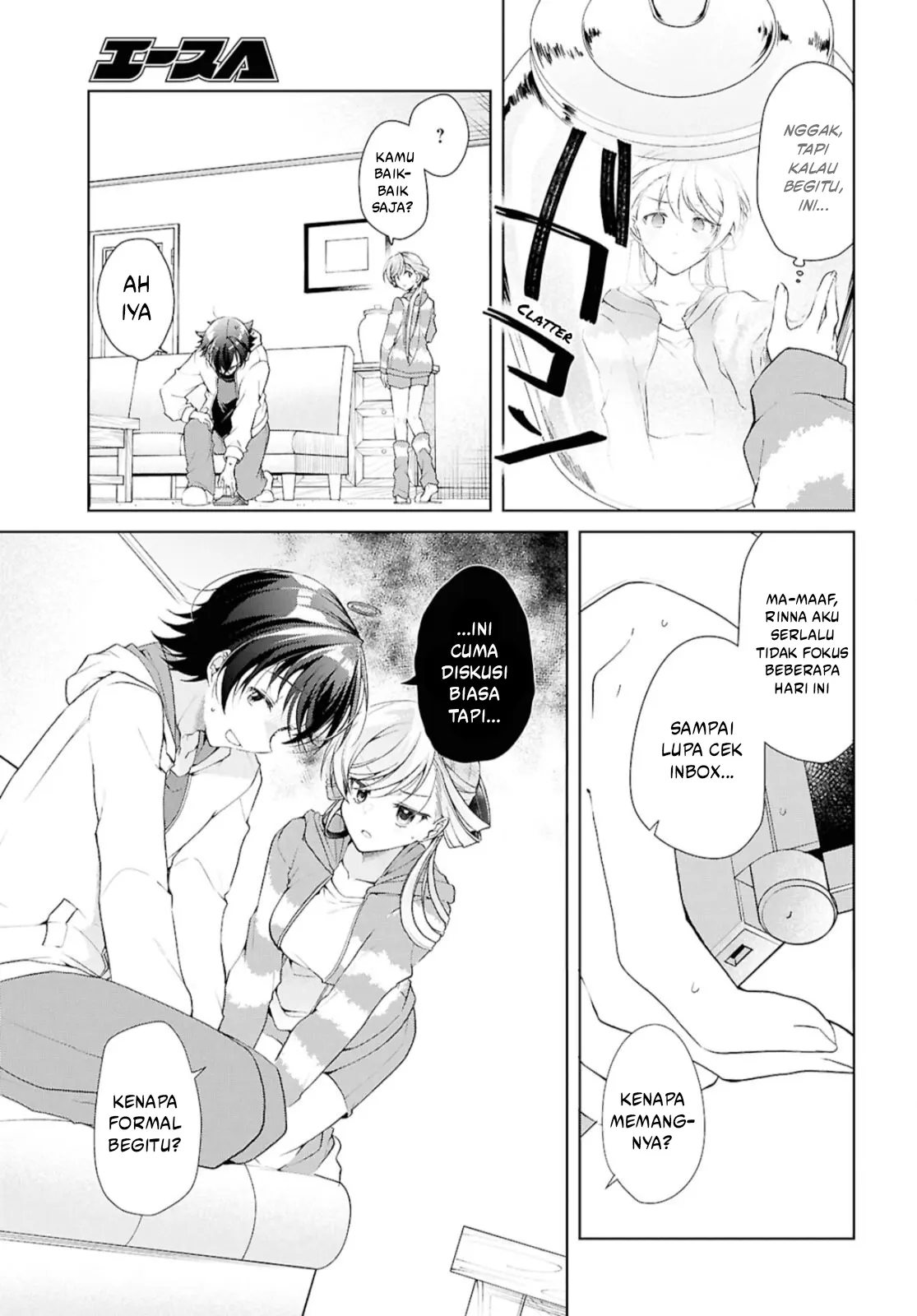 Isshiki-san wa Koi wo Shiritai - Chapter 38.2 35