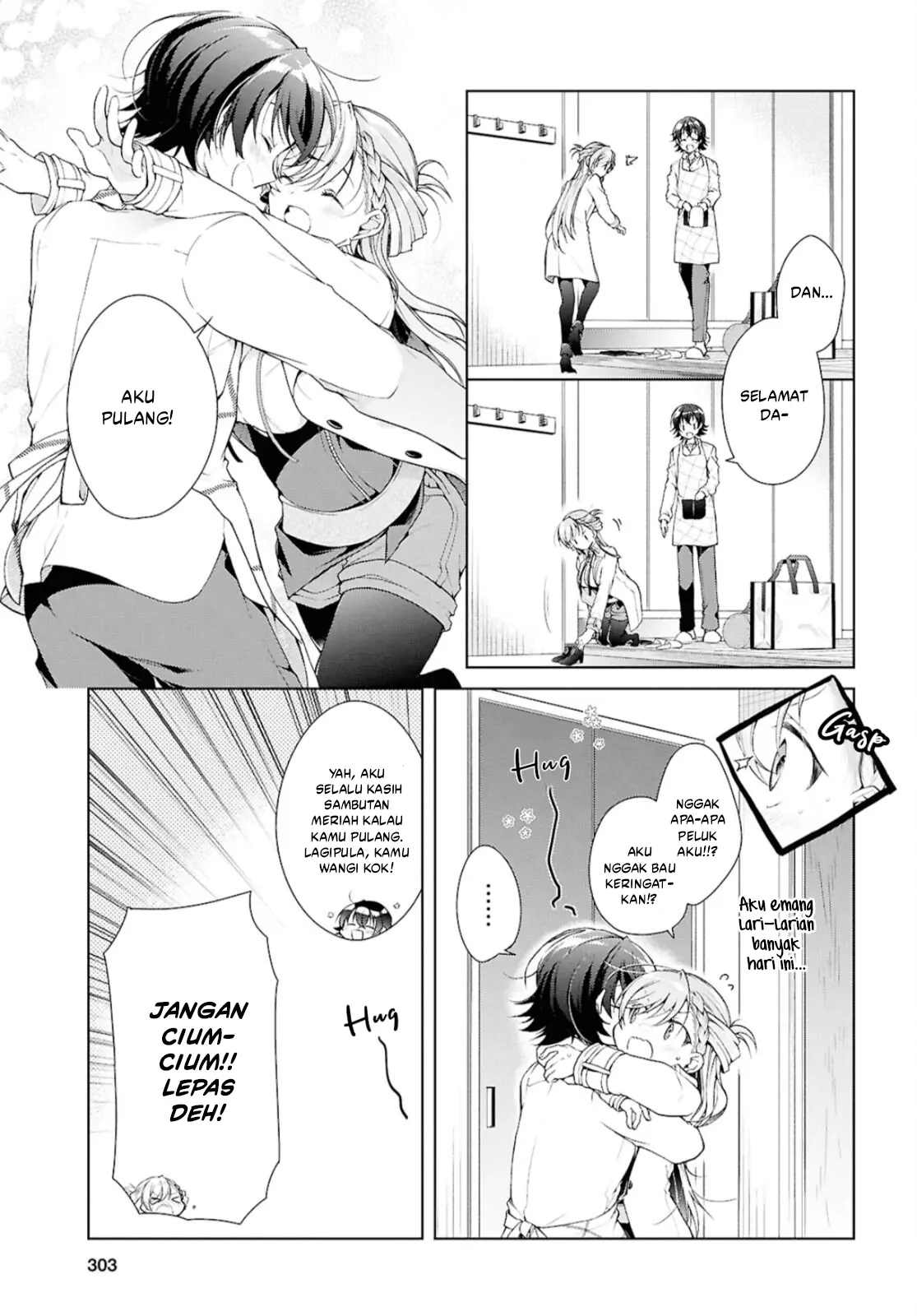 Isshiki-san wa Koi wo Shiritai - Chapter 38.1 4 Isshiki-san wa Koi wo Shiritai - Chapter 38.1 4