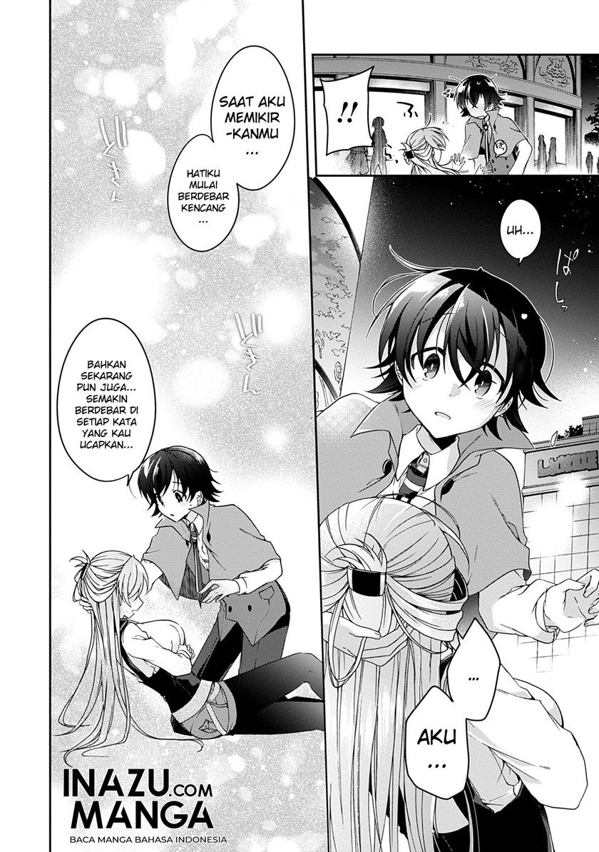 Isshiki-san wa Koi wo Shiritai - Chapter 1 48
