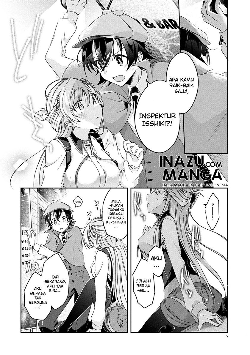 Isshiki-san wa Koi wo Shiritai - Chapter 1 41