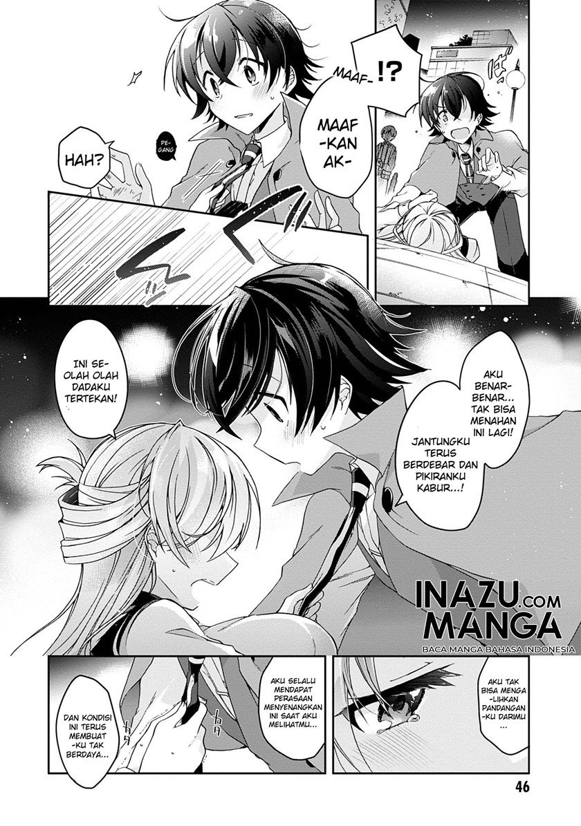 Isshiki-san wa Koi wo Shiritai - Chapter 1 45