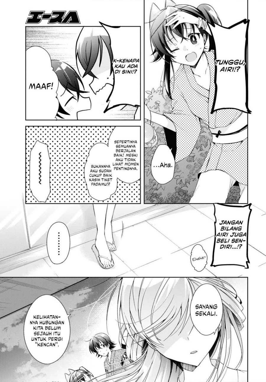 Isshiki-san wa Koi wo Shiritai - Chapter 11 17 Isshiki-san wa Koi wo Shiritai - Chapter 11 17