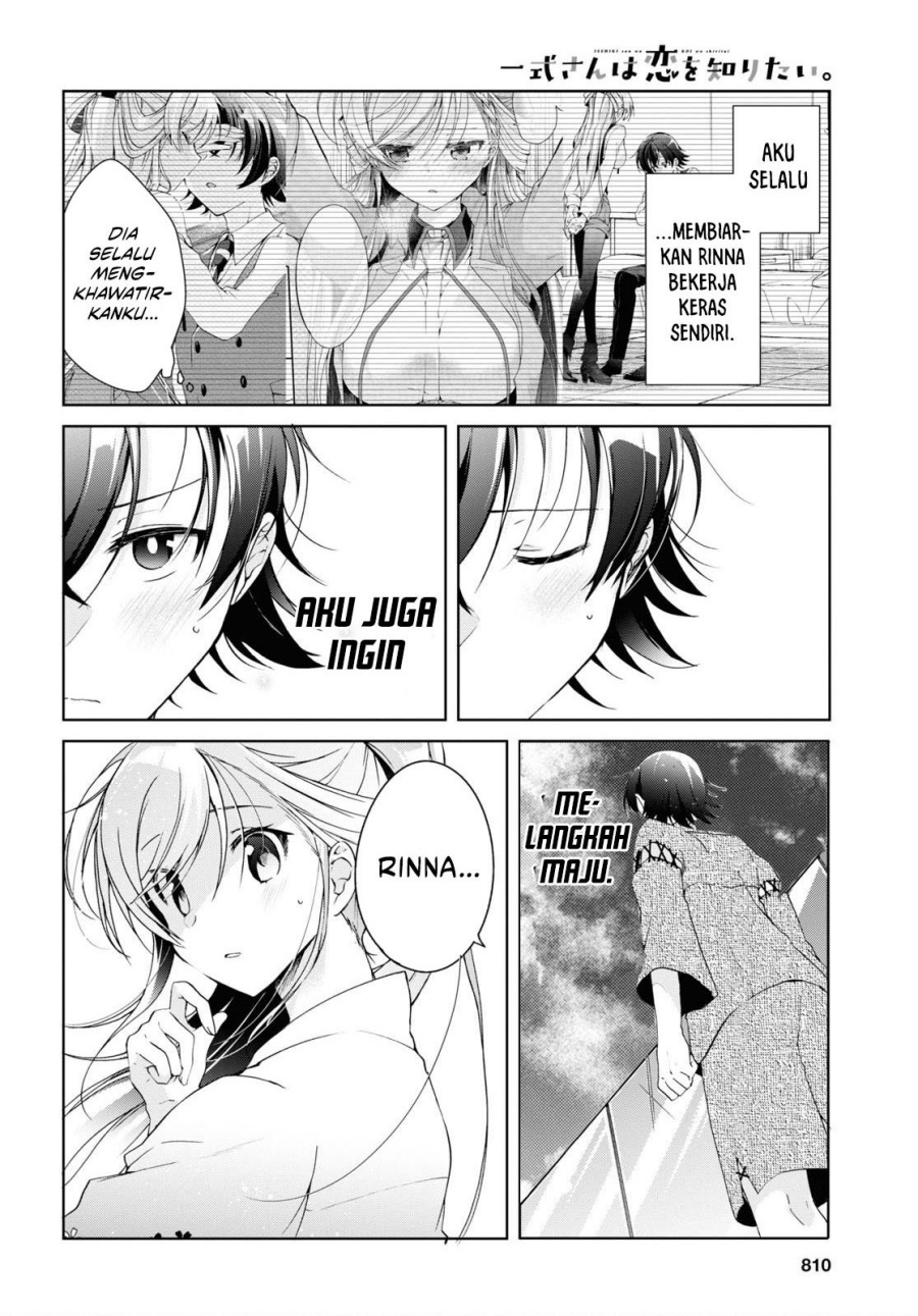 Isshiki-san wa Koi wo Shiritai - Chapter 11 14 Isshiki-san wa Koi wo Shiritai - Chapter 11 14