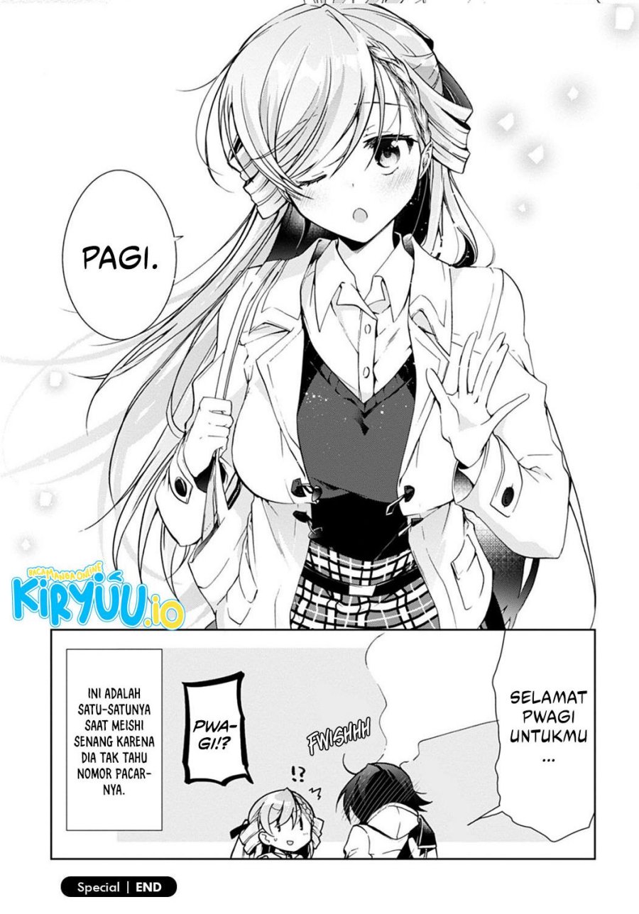 Isshiki-san wa Koi wo Shiritai - Chapter 11.5 14 Isshiki-san wa Koi wo Shiritai - Chapter 11.5 14