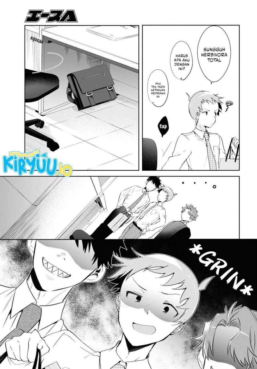 Isshiki-san wa Koi wo Shiritai - Chapter 14 7 Isshiki-san wa Koi wo Shiritai - Chapter 14 7
