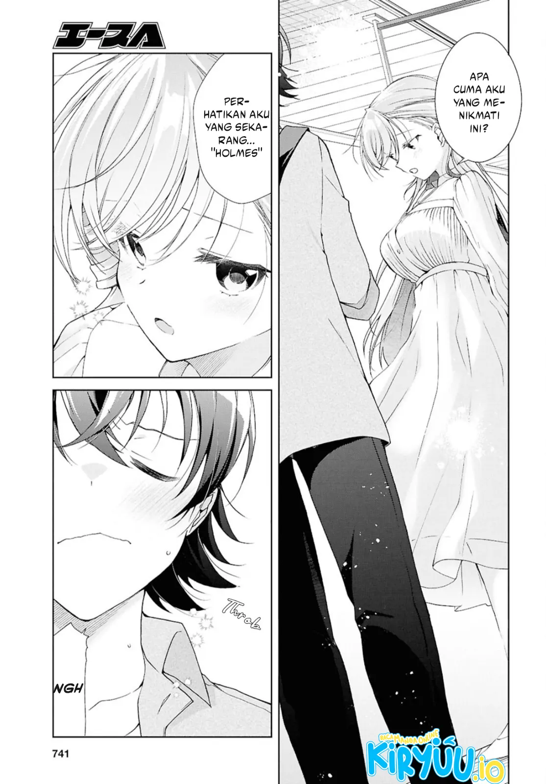 Isshiki-san wa Koi wo Shiritai - Chapter 42 21 Isshiki-san wa Koi wo Shiritai - Chapter 42 21