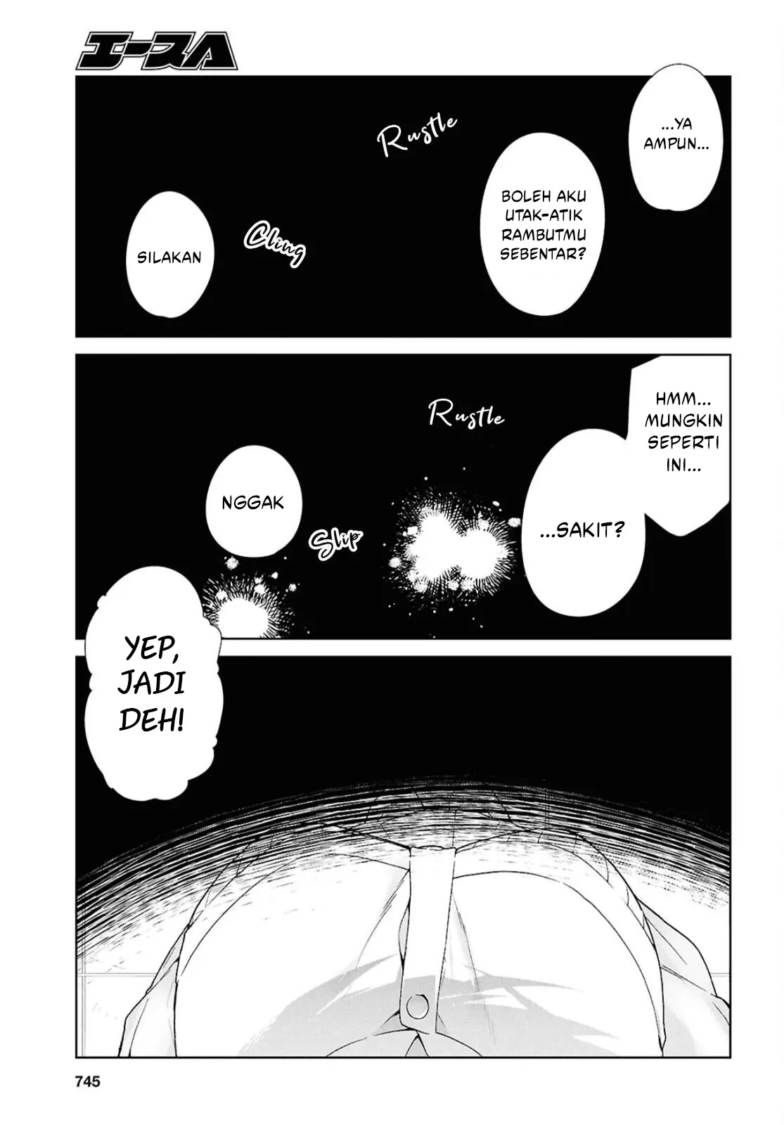 Isshiki-san wa Koi wo Shiritai - Chapter 42 25 Isshiki-san wa Koi wo Shiritai - Chapter 42 25