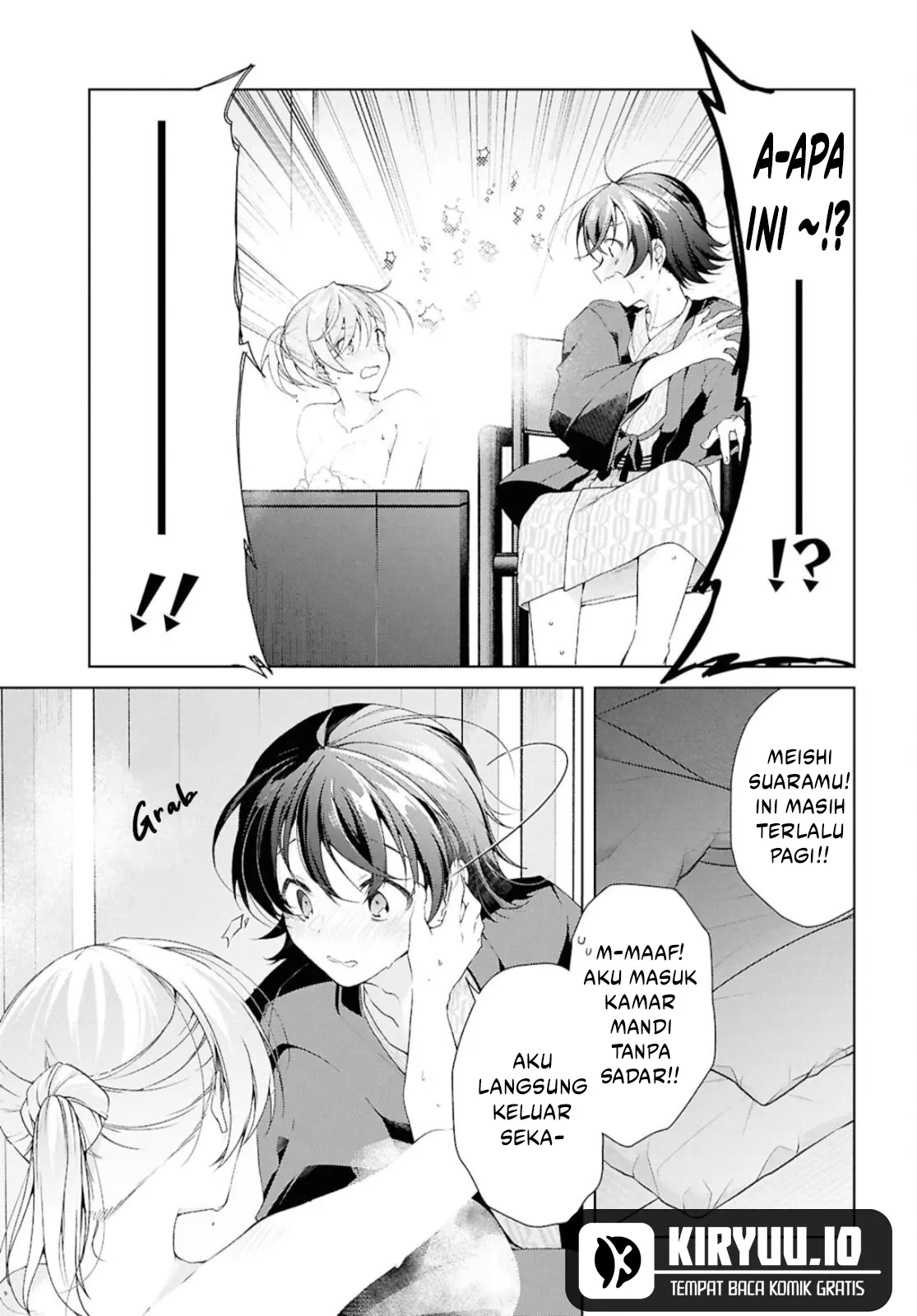 Isshiki-san wa Koi wo Shiritai - Chapter 42 11 Isshiki-san wa Koi wo Shiritai - Chapter 42 11