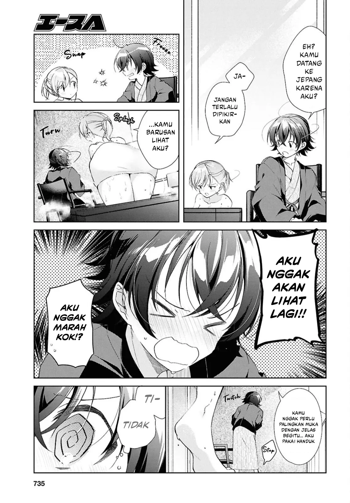 Isshiki-san wa Koi wo Shiritai - Chapter 42 15 Isshiki-san wa Koi wo Shiritai - Chapter 42 15