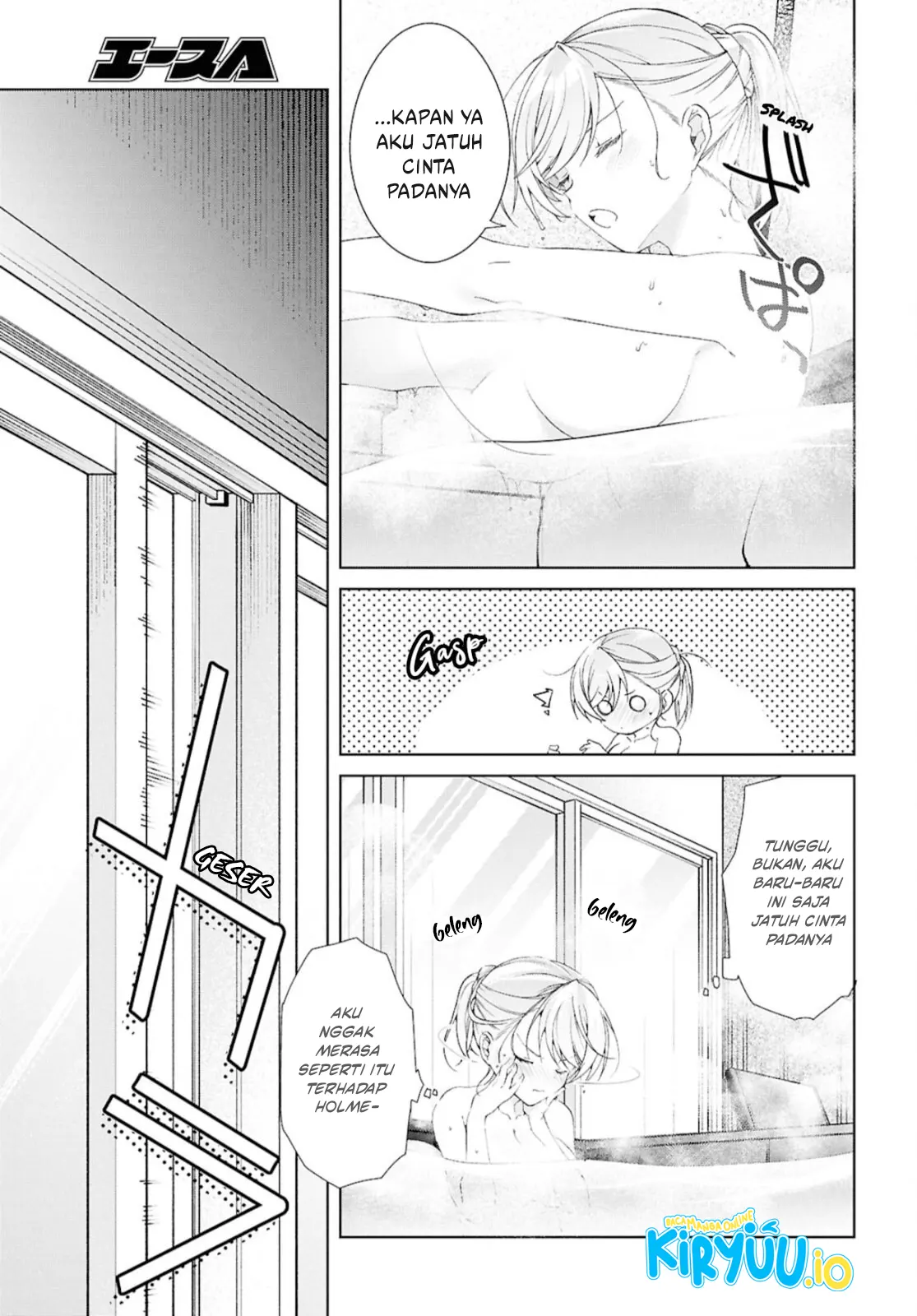 Isshiki-san wa Koi wo Shiritai - Chapter 42 6 Isshiki-san wa Koi wo Shiritai - Chapter 42 6