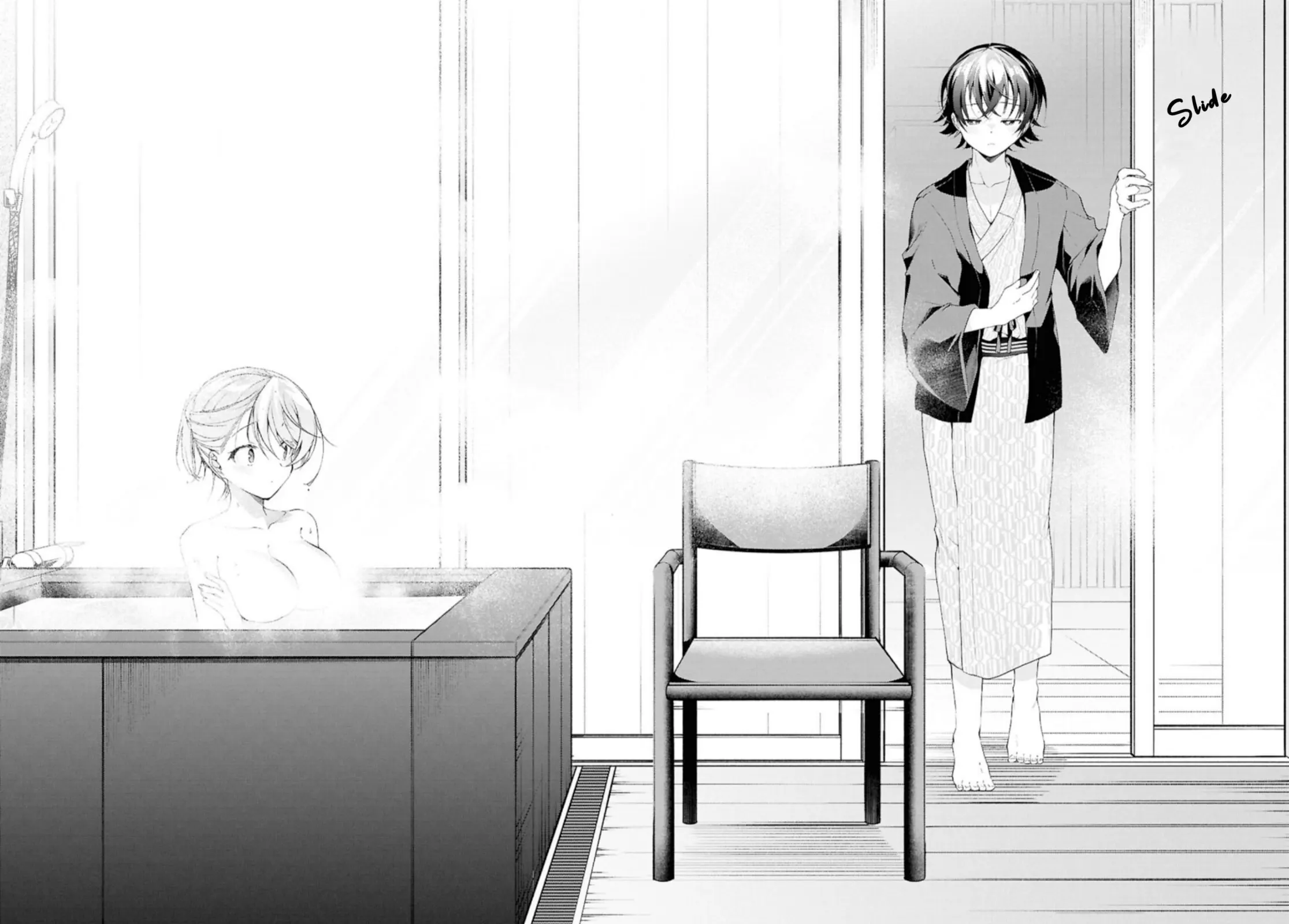 Isshiki-san wa Koi wo Shiritai - Chapter 42 7 Isshiki-san wa Koi wo Shiritai - Chapter 42 7