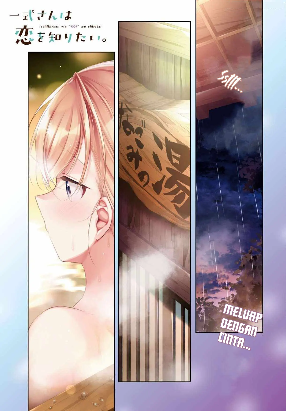 Isshiki-san wa Koi wo Shiritai - Chapter 40 2 Isshiki-san wa Koi wo Shiritai - Chapter 40 2