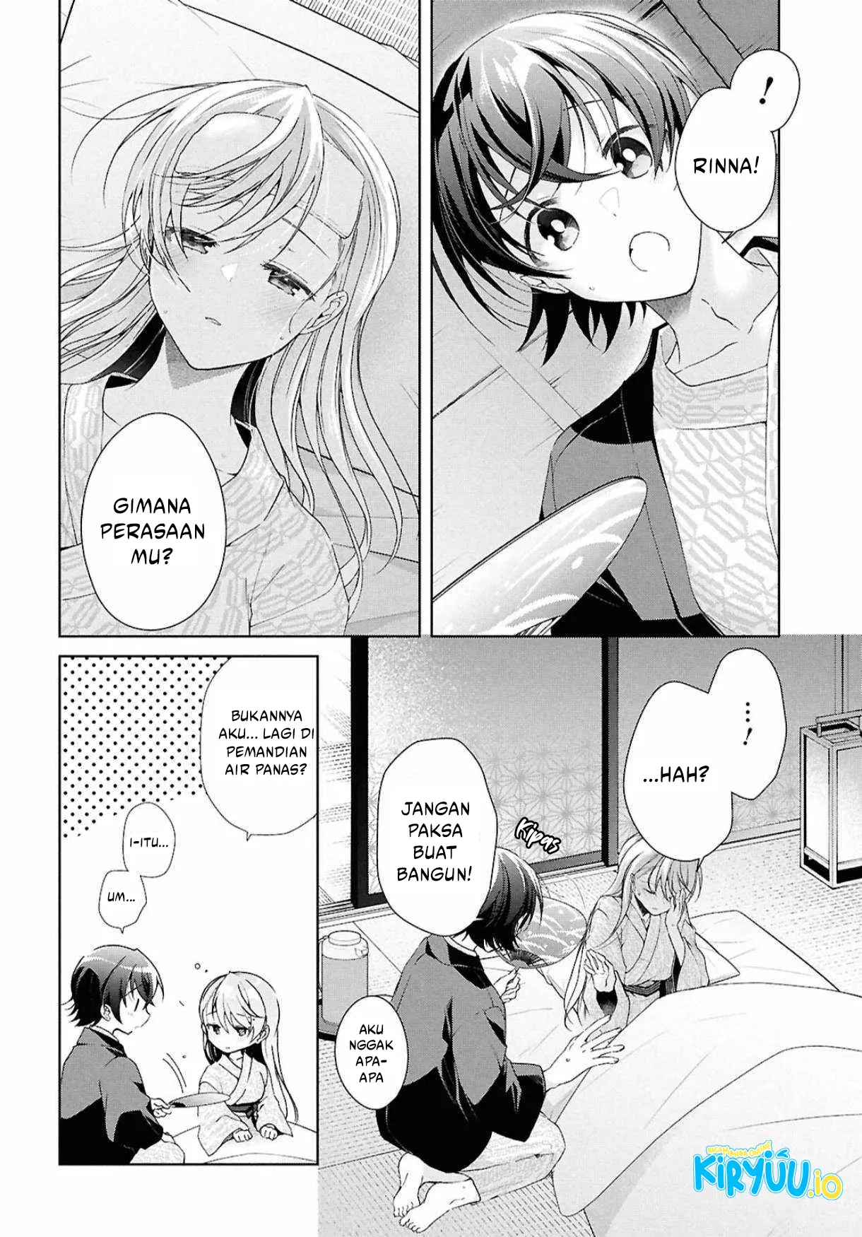 Isshiki-san wa Koi wo Shiritai - Chapter 40 21 Isshiki-san wa Koi wo Shiritai - Chapter 40 21