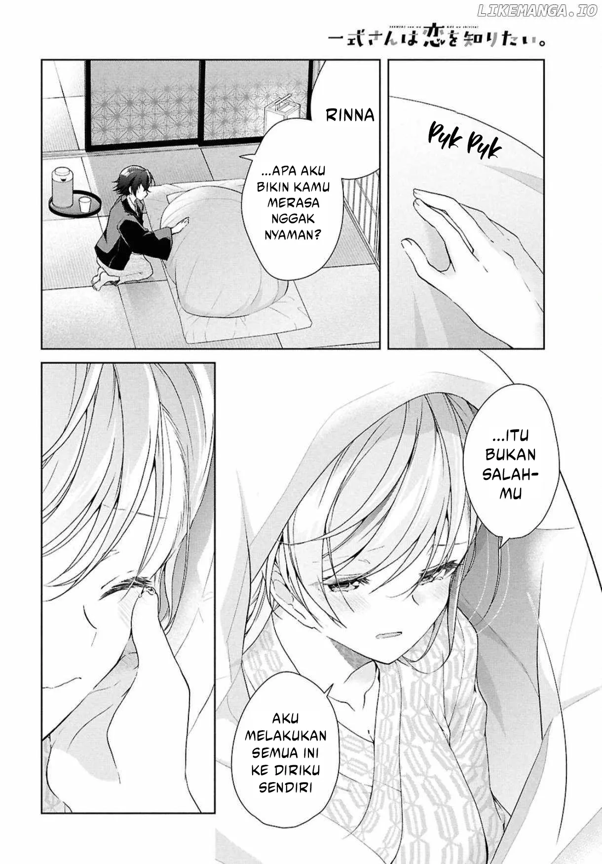 Isshiki-san wa Koi wo Shiritai - Chapter 40 32 Isshiki-san wa Koi wo Shiritai - Chapter 40 32