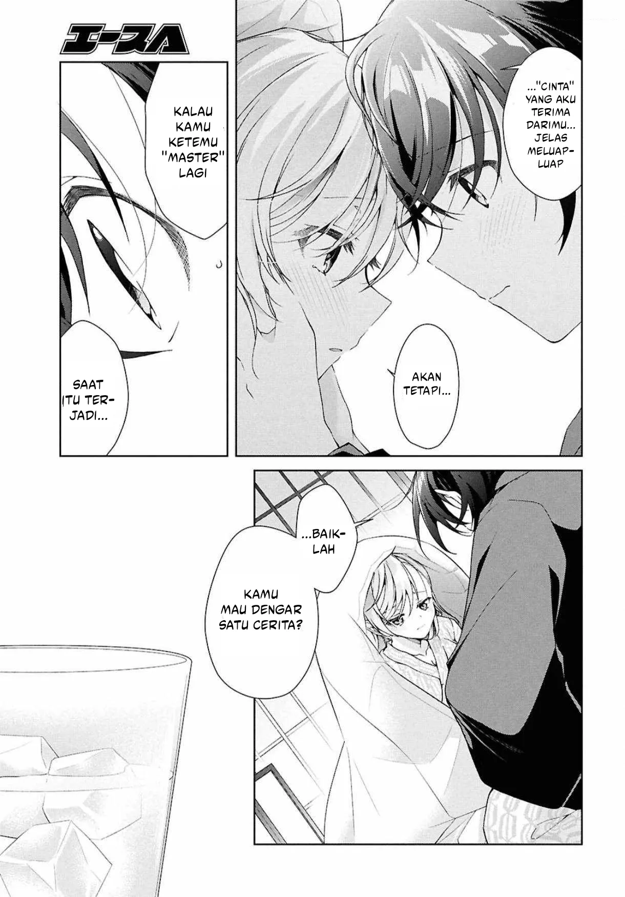 Isshiki-san wa Koi wo Shiritai - Chapter 40 33 Isshiki-san wa Koi wo Shiritai - Chapter 40 33