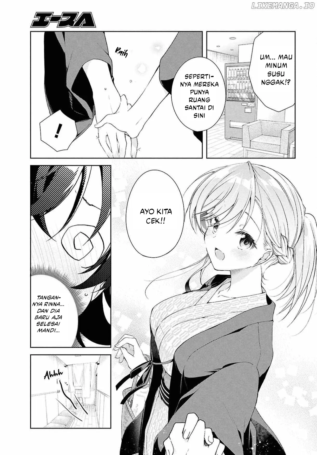 Isshiki-san wa Koi wo Shiritai - Chapter 40 12 Isshiki-san wa Koi wo Shiritai - Chapter 40 12