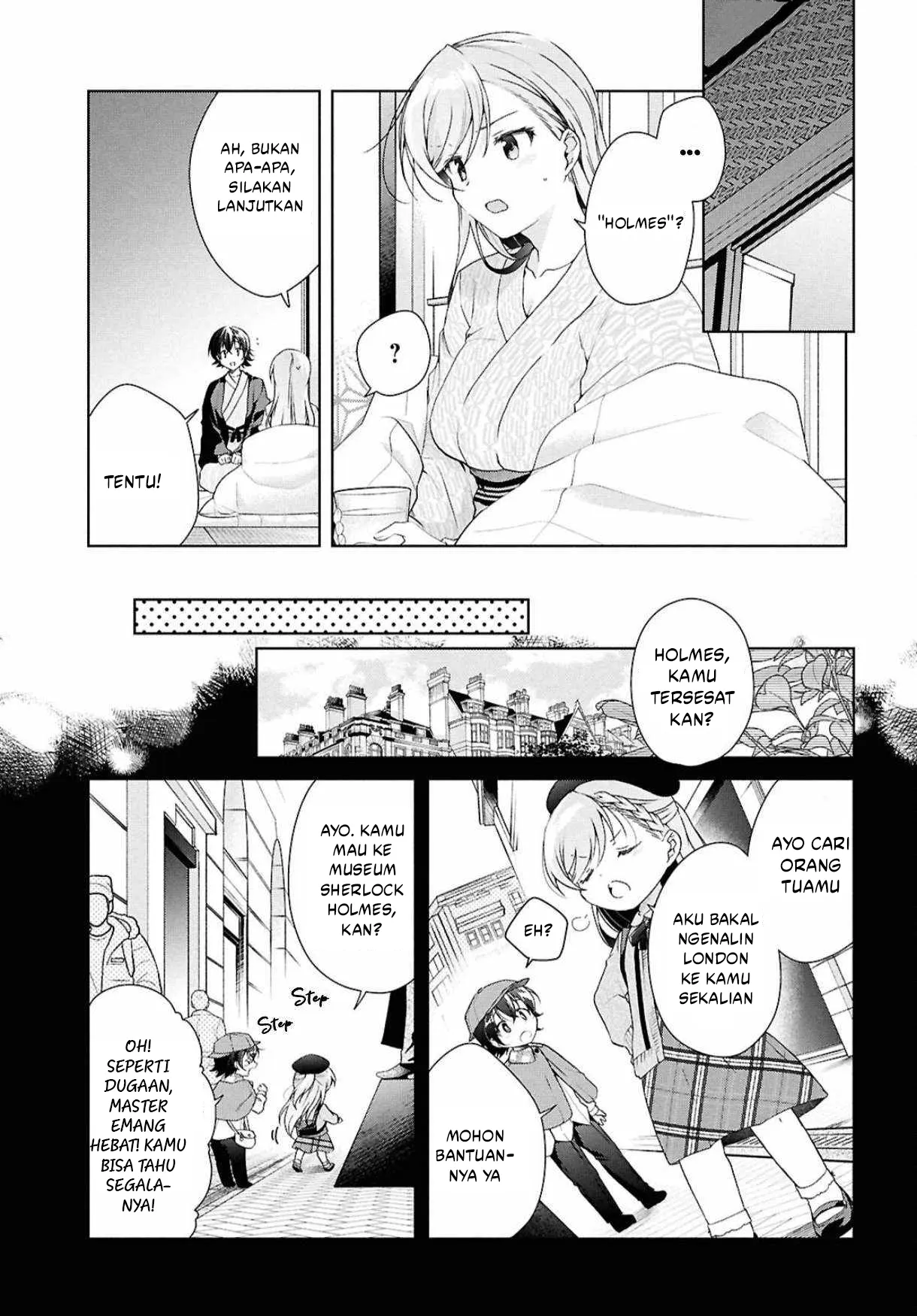 Isshiki-san wa Koi wo Shiritai - Chapter 41.1 8 Isshiki-san wa Koi wo Shiritai - Chapter 41.1 8