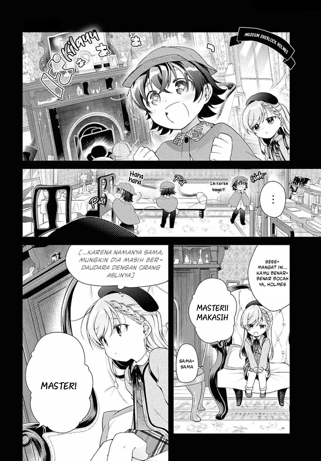 Isshiki-san wa Koi wo Shiritai - Chapter 41.1 9 Isshiki-san wa Koi wo Shiritai - Chapter 41.1 9