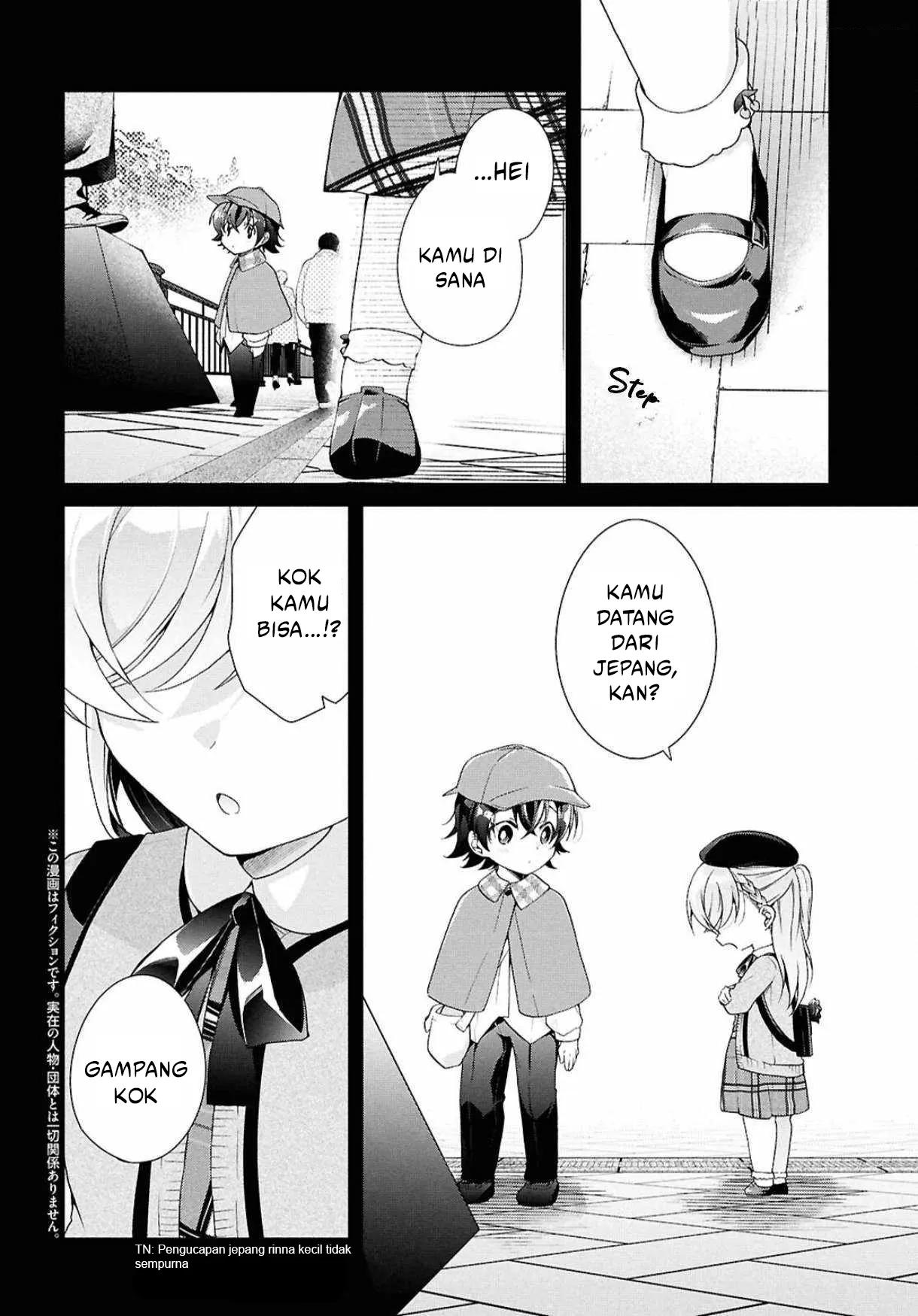 Isshiki-san wa Koi wo Shiritai - Chapter 41.1 3 Isshiki-san wa Koi wo Shiritai - Chapter 41.1 3