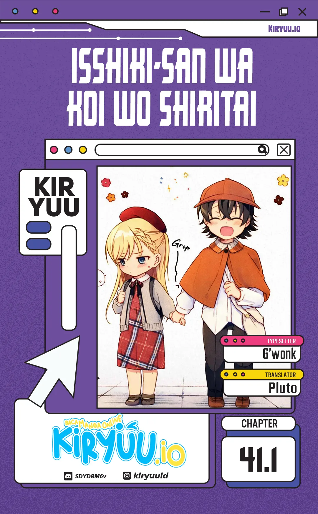 Isshiki-san wa Koi wo Shiritai - Chapter 41.1 1 Isshiki-san wa Koi wo Shiritai - Chapter 41.1 1