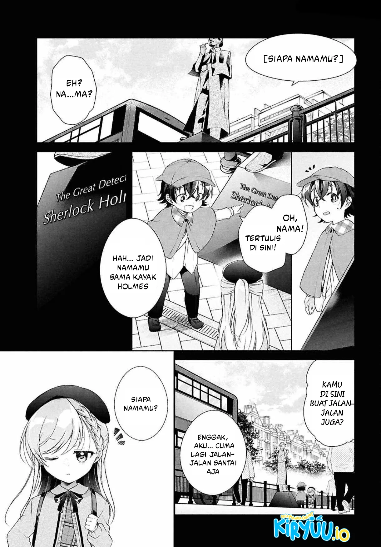 Isshiki-san wa Koi wo Shiritai - Chapter 41.1 6 Isshiki-san wa Koi wo Shiritai - Chapter 41.1 6