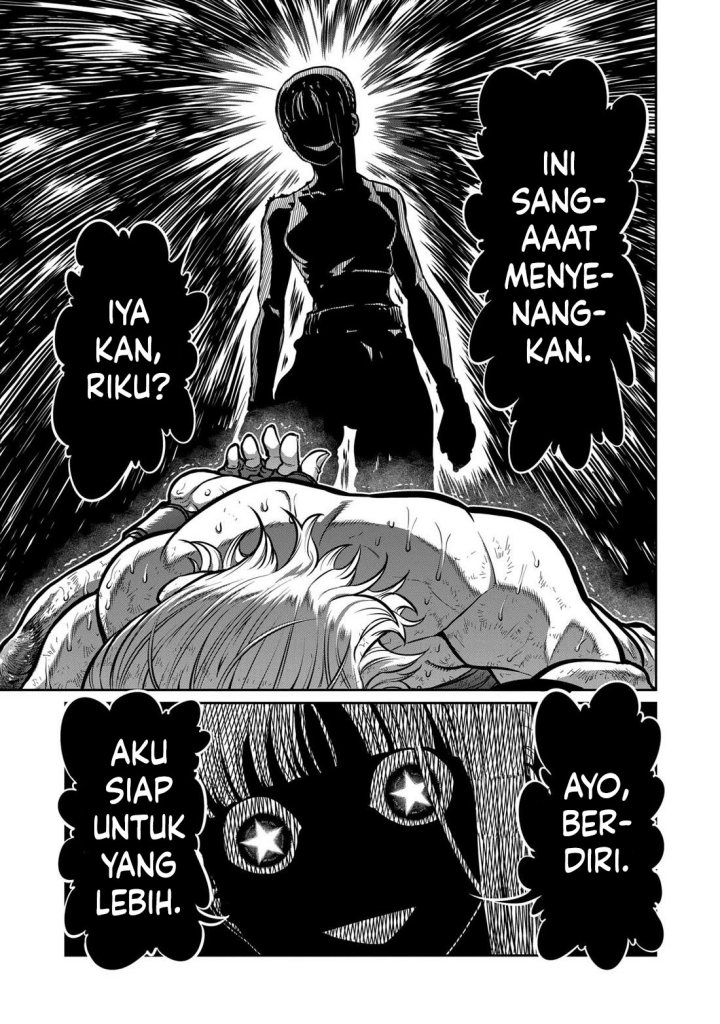 Isshou Senkin - Chapter 09 12