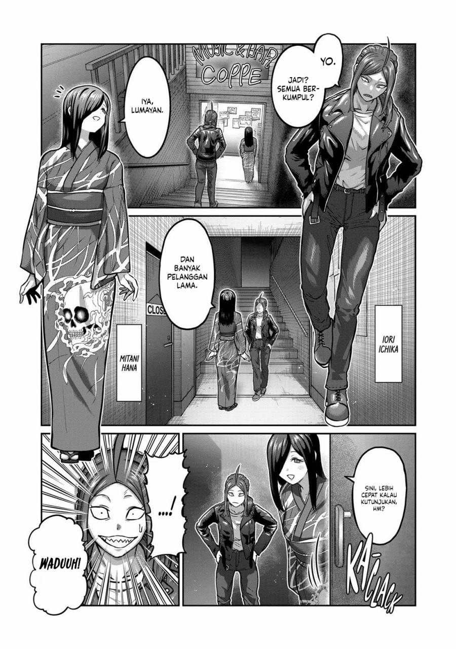 Isshou Senkin - Chapter 03 2
