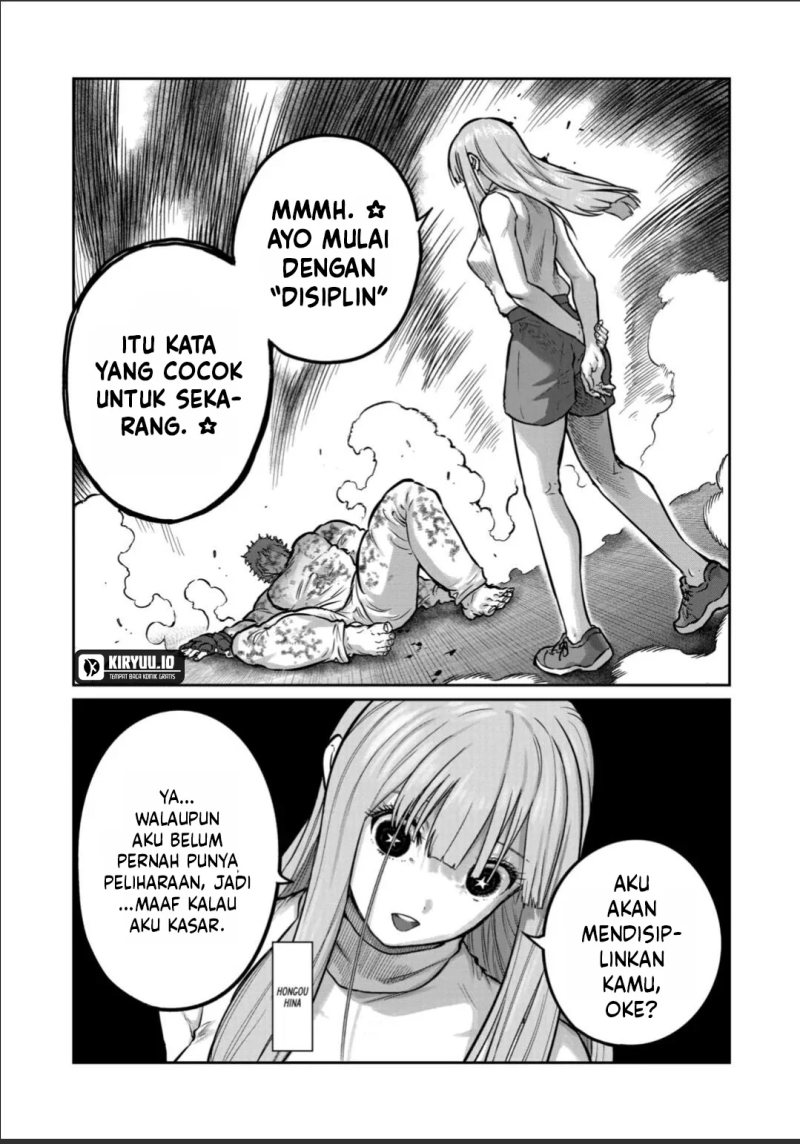 Isshou Senkin - Chapter 62 2