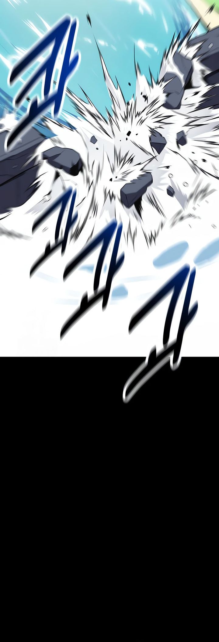 I Killed An Academy Player - Chapter 89 23