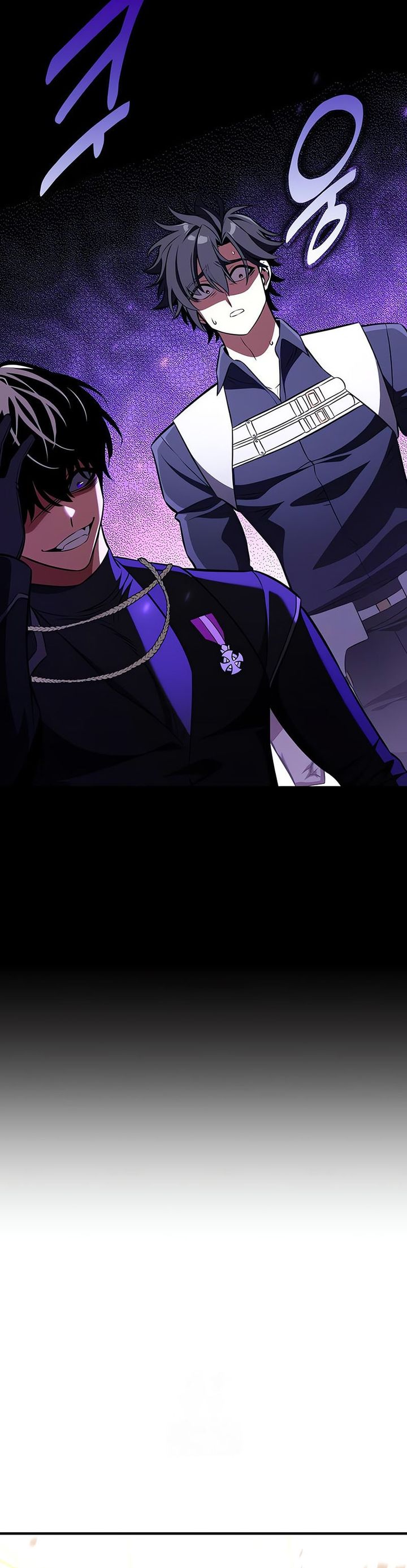 I Killed An Academy Player - Chapter 89 26